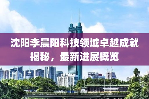 橘虞初夢 第13頁