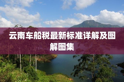 2024年12月 第39頁