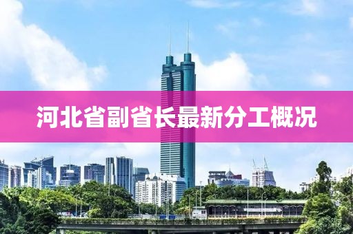 2024年12月 第12頁