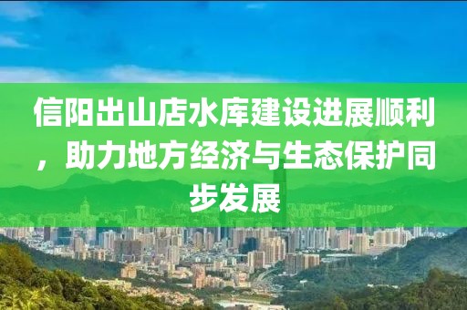 2025年1月 第527頁