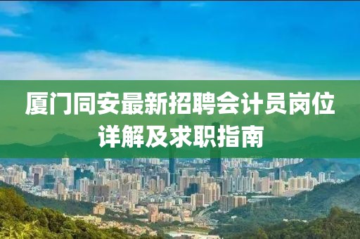 世界等同你 第14頁