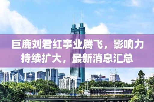 呆萌沒商量 第14頁