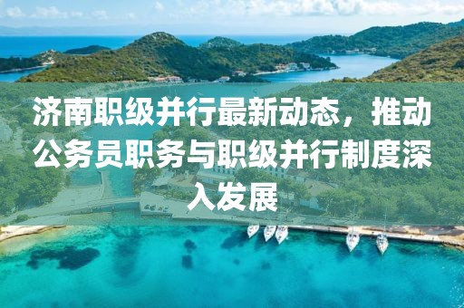2024年11月 第115頁