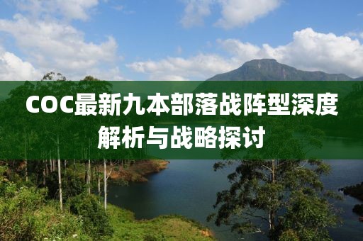 雨不眠的下 第13頁(yè)