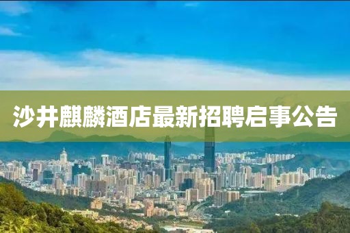 網(wǎng)站首頁(yè) 第682頁(yè)