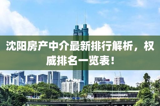 2024年11月 第108頁(yè)