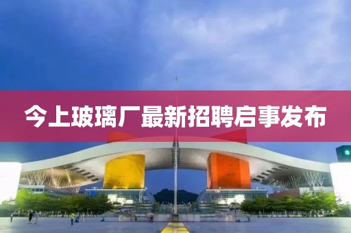 授之溫存 第15頁