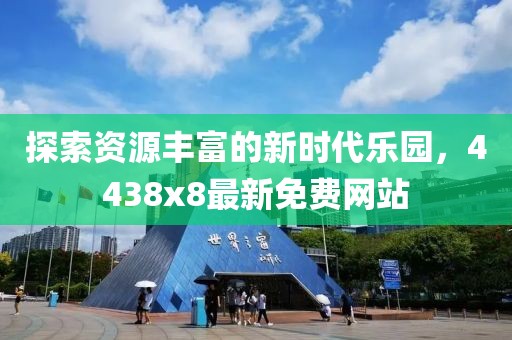 怕你松手 第15頁