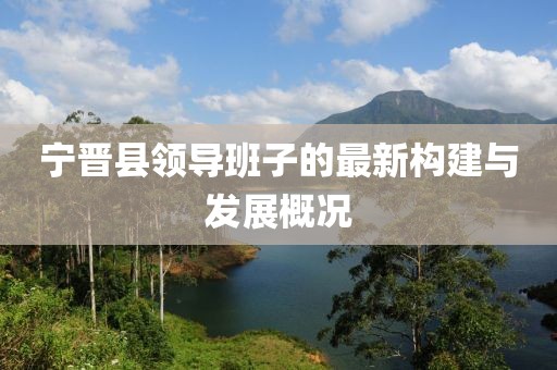 笑臉帶眼紅 第12頁