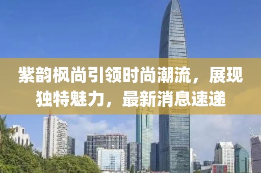 借我一生 第13頁