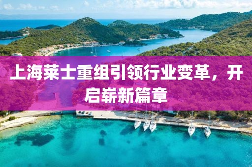 蝶翼天使 第12頁(yè)