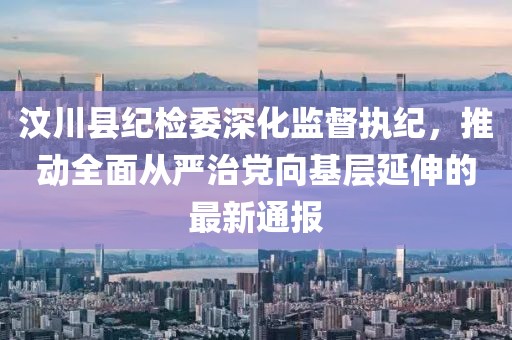 網(wǎng)站首頁 第430頁