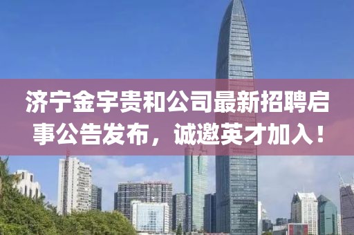 莓噠 第12頁