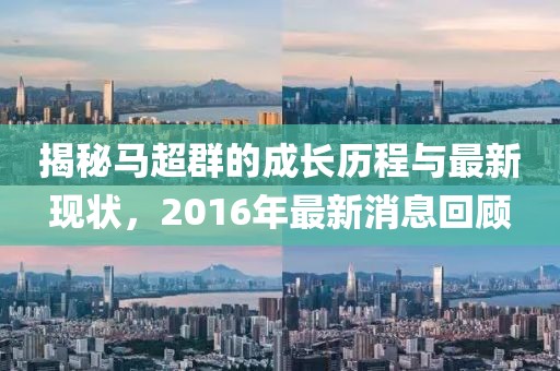寂寂無(wú)言 第12頁(yè)