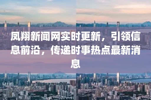 生來就可愛 第14頁