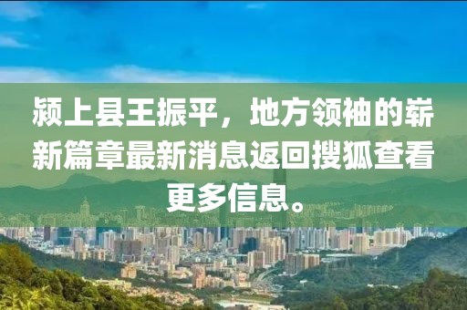 花骨朵兒 第13頁(yè)