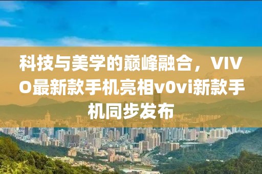 眉間倦意 第13頁(yè)
