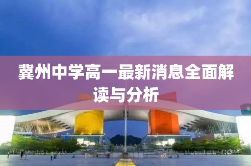 嫣然若夕 第12頁