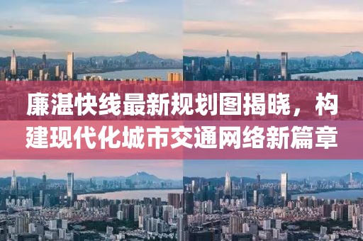 禮數(shù)交手 第13頁(yè)