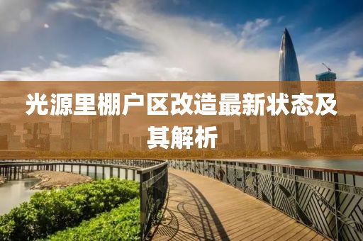 煽情 第12頁(yè)