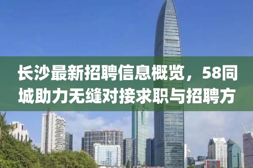 2024年11月 第92頁