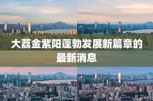 怕你分 第10頁(yè)
