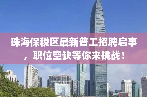 煽情 第11頁
