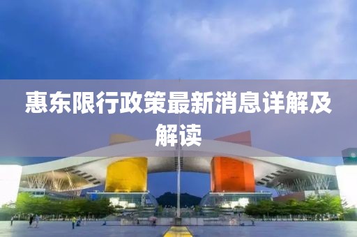 2025年1月 第120頁