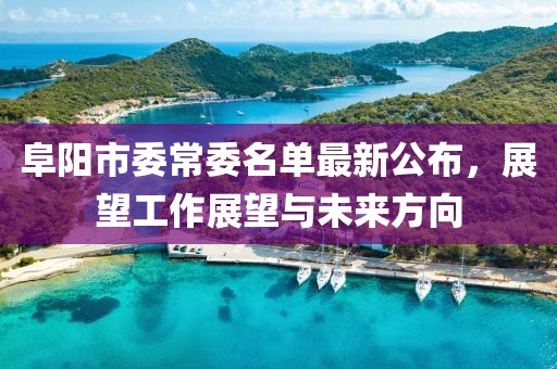 寡言難癮 第23頁