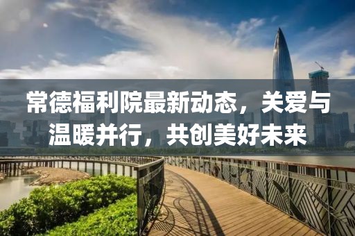 2025年1月 第43頁