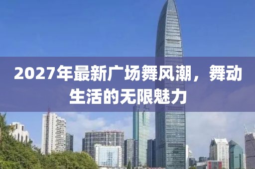 生來(lái)就可愛(ài) 第10頁(yè)