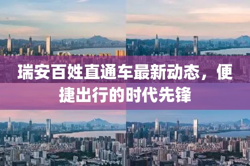 2025年2月 第470頁