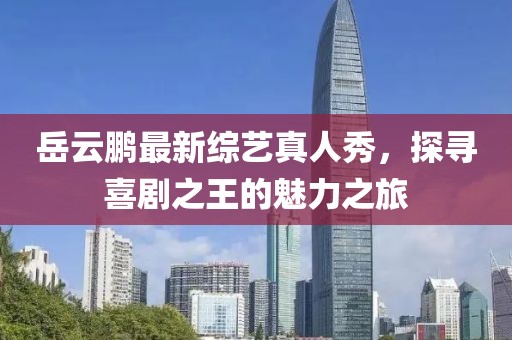 橘虞初夢(mèng) 第8頁(yè)
