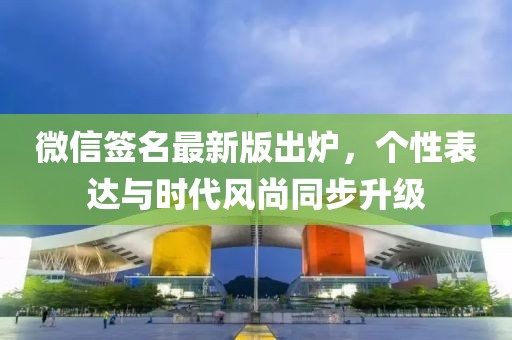 寂寂無言 第9頁
