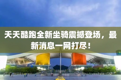怕你分 第8頁