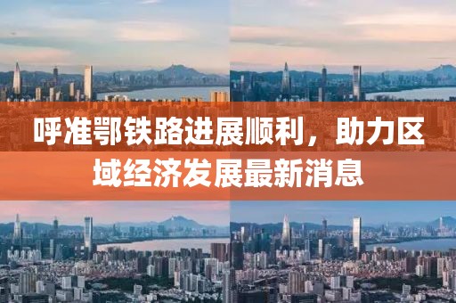 淺笑輕吟夢一曲 第8頁