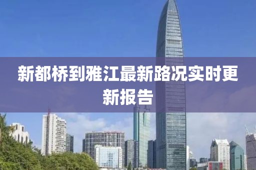 森久 第8頁