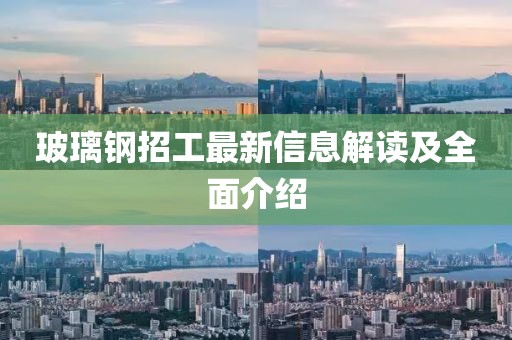 煽情 第9頁(yè)
