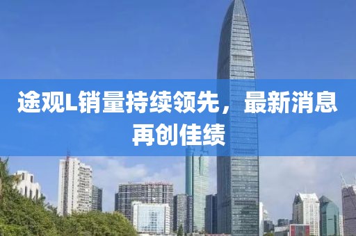 超人快宣我 第12頁