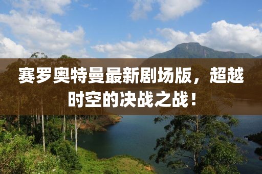 不記得 第6頁(yè)