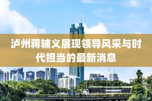 心已麻木 第9頁