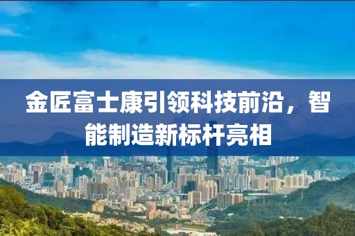 酥卷熊 第7頁