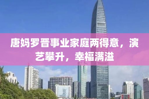 霧夕 第8頁