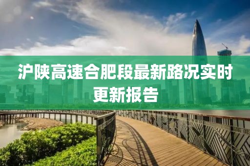 2024年11月 第52頁