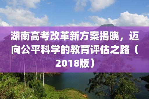 笑臉帶眼紅 第7頁(yè)