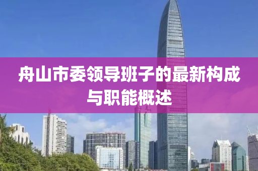 2024年11月 第50頁