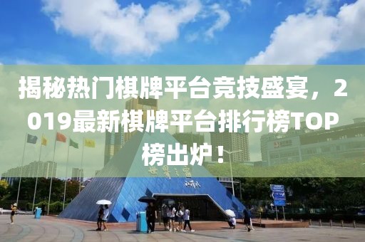 淡年華失青春 第9頁