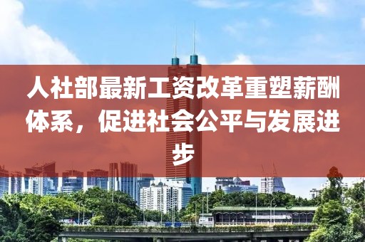 江南煙雨斷橋殤 第8頁