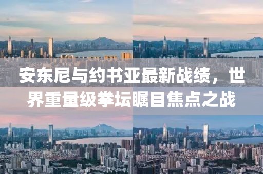 星星打烊 第7頁