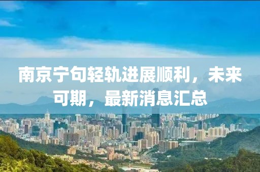 巧了我就是酷 第8頁